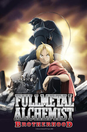 Fullmetal Alchemist